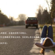 生财有道香港生财图库